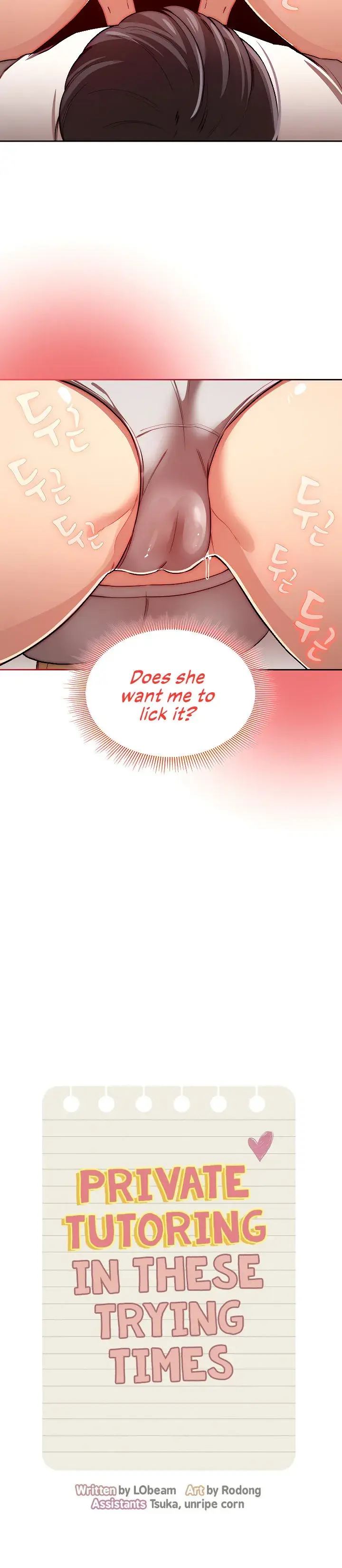 Private Tutoring In These Trying Times Chapter 46 - Page 6