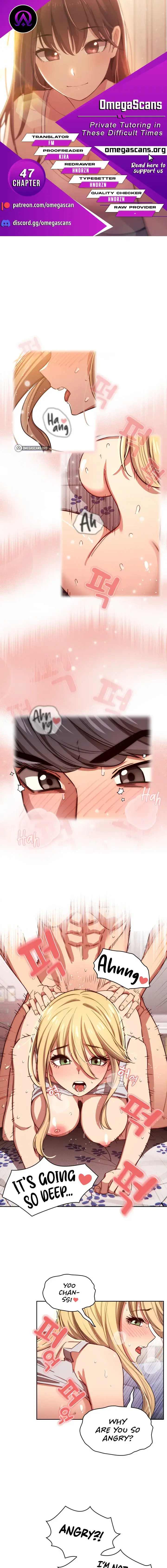 Private Tutoring In These Trying Times Chapter 47 - Page 1