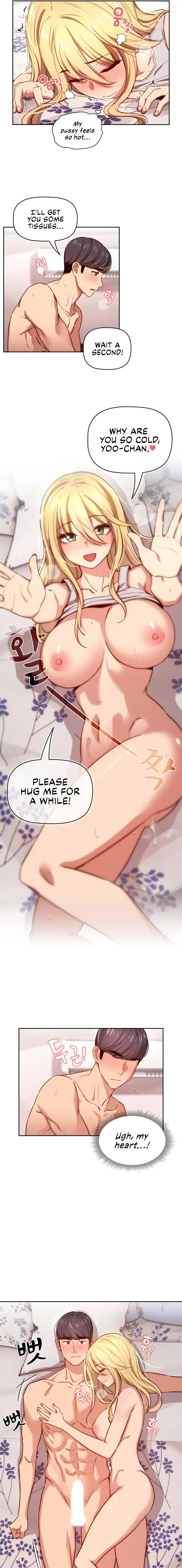 Private Tutoring In These Trying Times Chapter 47 - Page 11