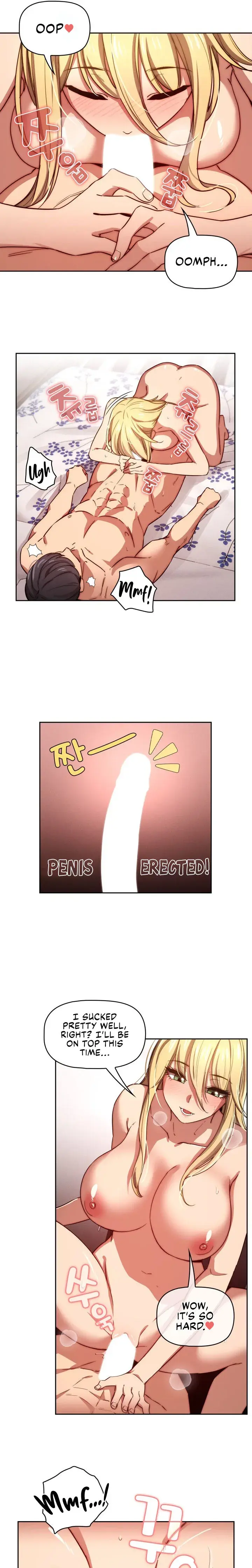 Private Tutoring In These Trying Times Chapter 47 - Page 15