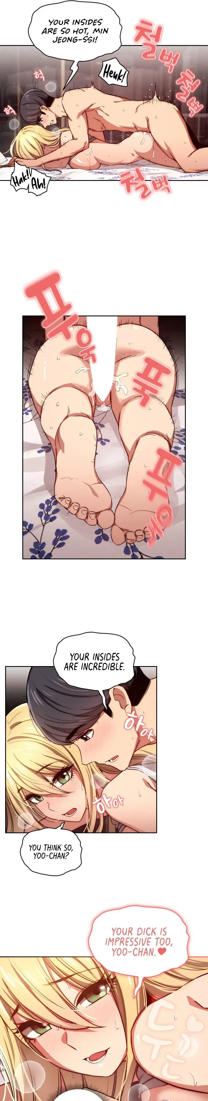 Private Tutoring In These Trying Times Chapter 47 - Page 5