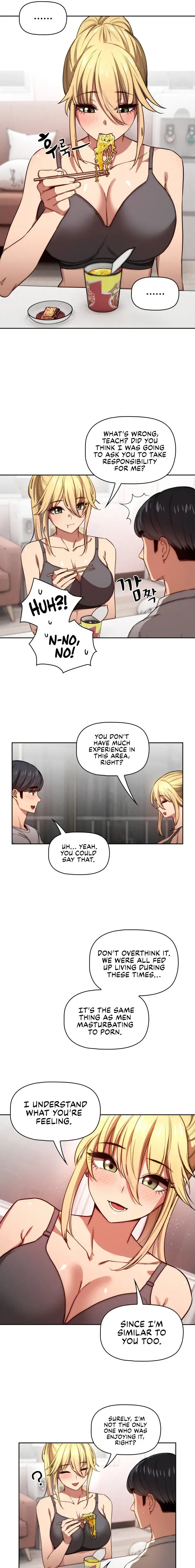 Private Tutoring In These Trying Times Chapter 49 - Page 7