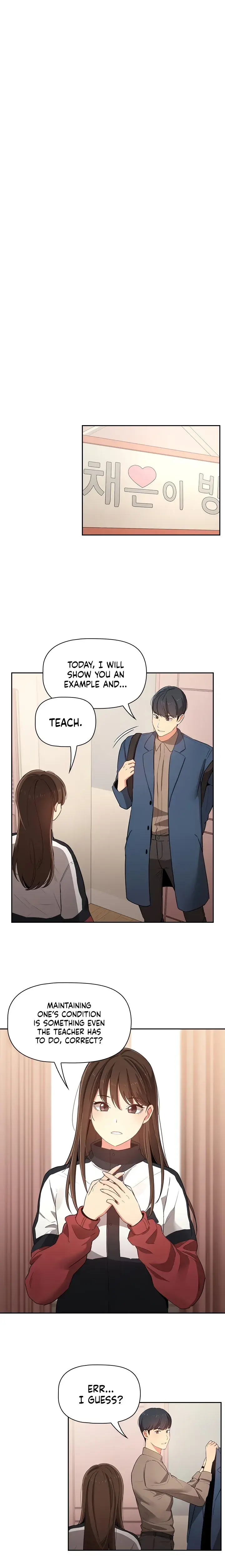 Private Tutoring In These Trying Times Chapter 5 - Page 11
