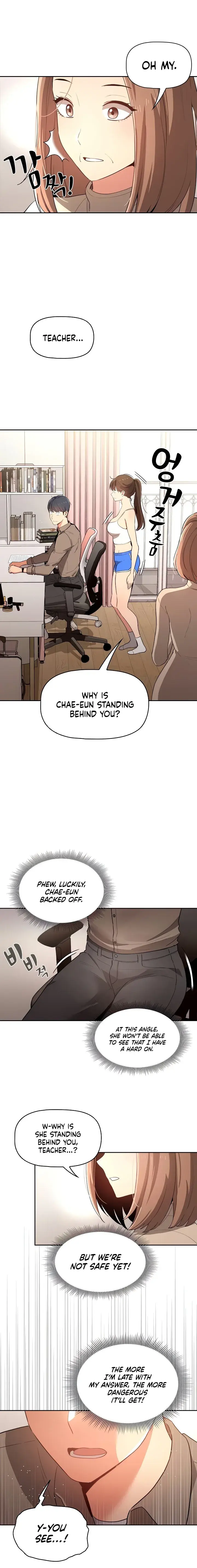 Private Tutoring In These Trying Times Chapter 5 - Page 3