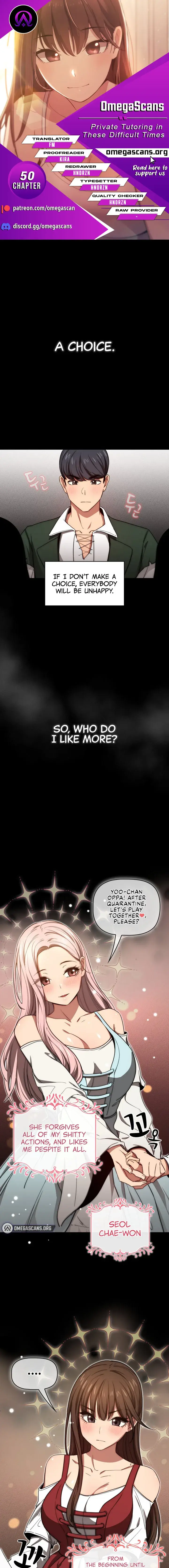 Private Tutoring In These Trying Times Chapter 50 - Page 1