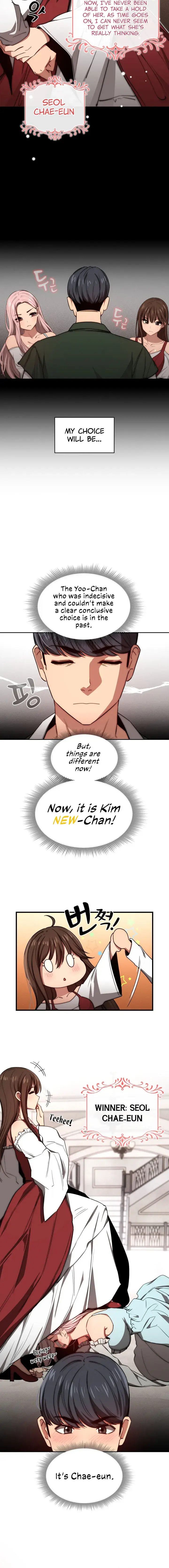 Private Tutoring In These Trying Times Chapter 50 - Page 2