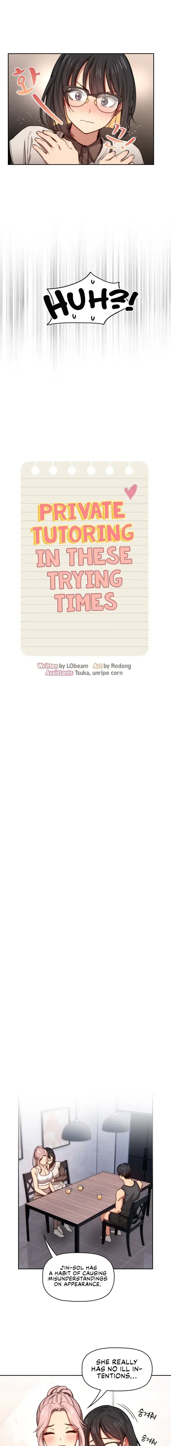 Private Tutoring In These Trying Times Chapter 51 - Page 7