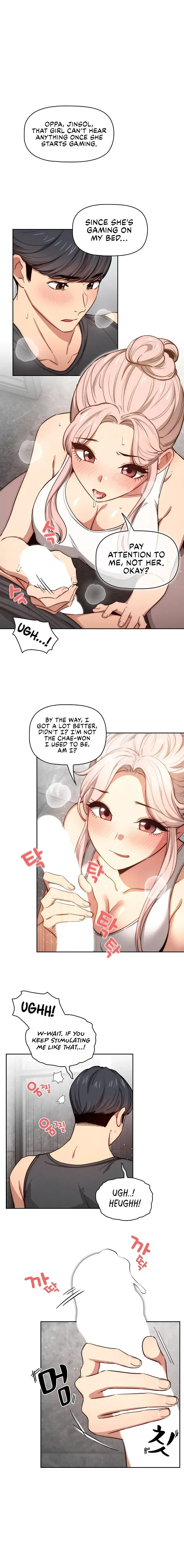 Private Tutoring In These Trying Times Chapter 52 - Page 12