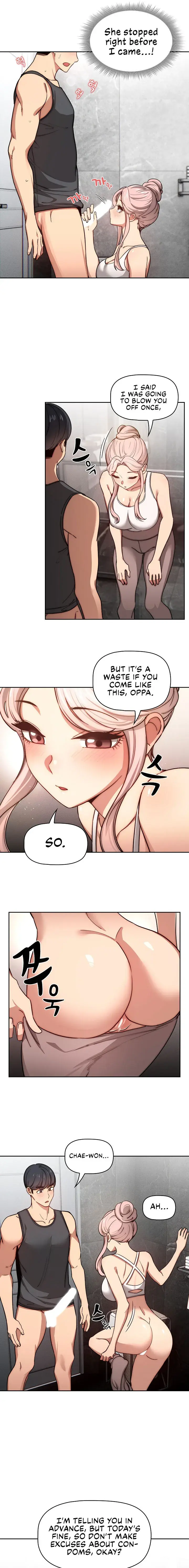 Private Tutoring In These Trying Times Chapter 52 - Page 13
