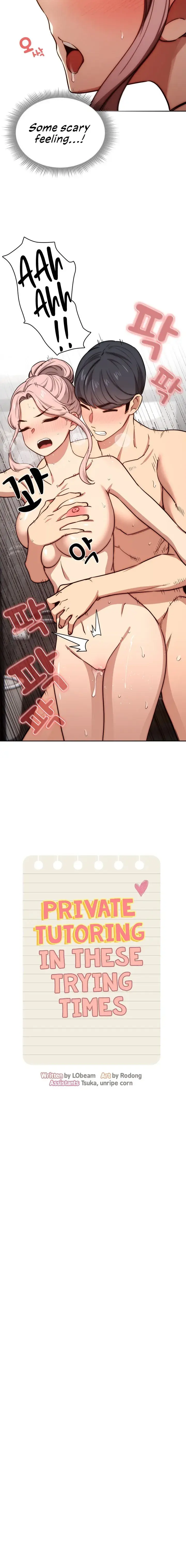 Private Tutoring In These Trying Times Chapter 53 - Page 6