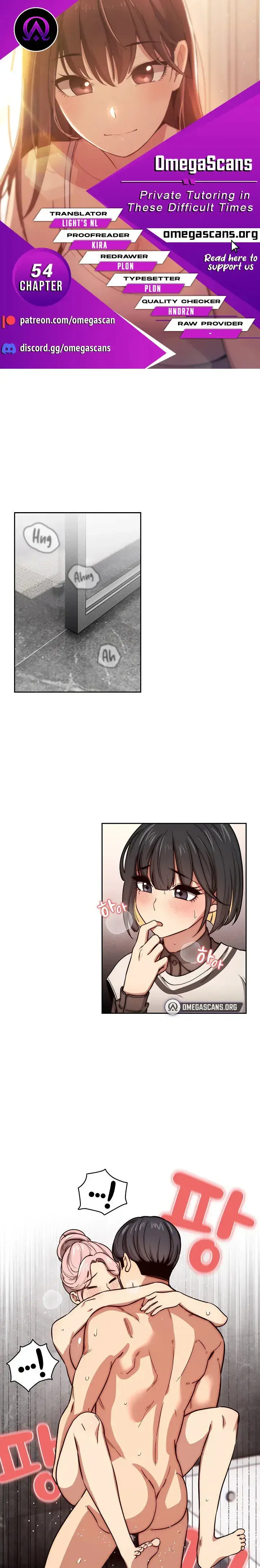 Private Tutoring In These Trying Times Chapter 54 - Page 1
