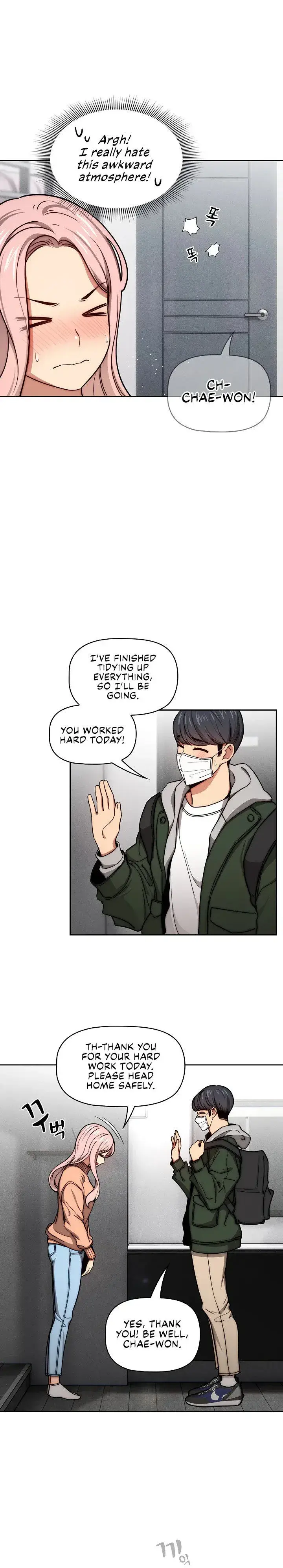 Private Tutoring In These Trying Times Chapter 54 - Page 12