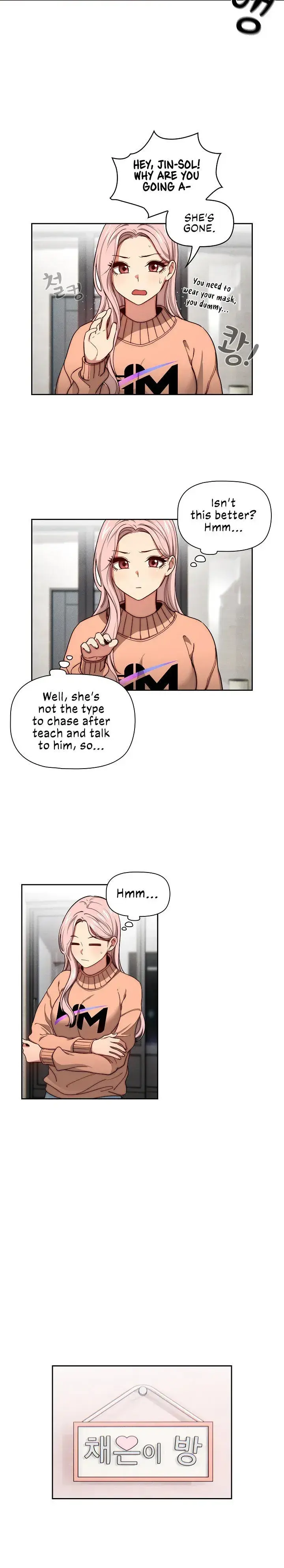 Private Tutoring In These Trying Times Chapter 54 - Page 14