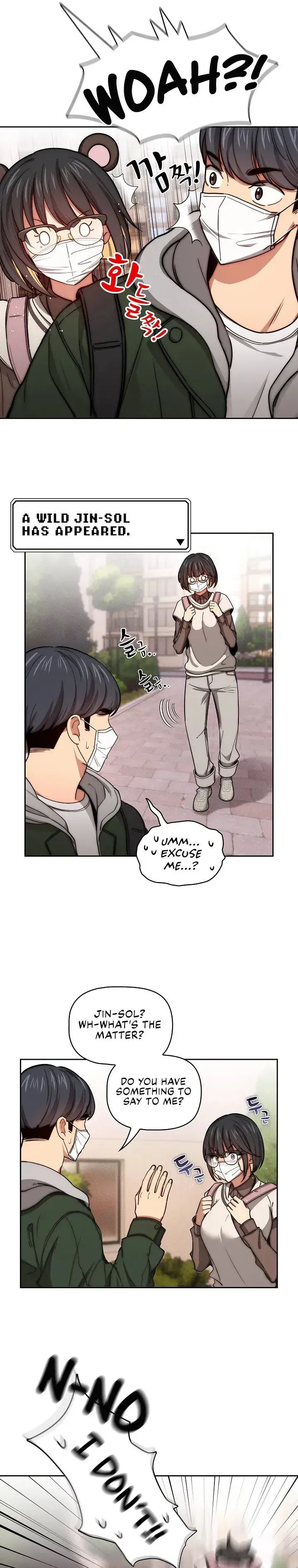 Private Tutoring In These Trying Times Chapter 54 - Page 19