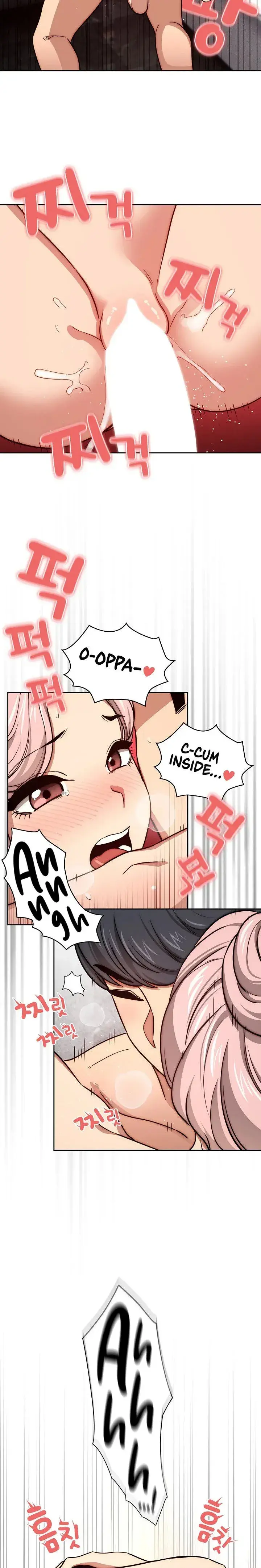 Private Tutoring In These Trying Times Chapter 54 - Page 2