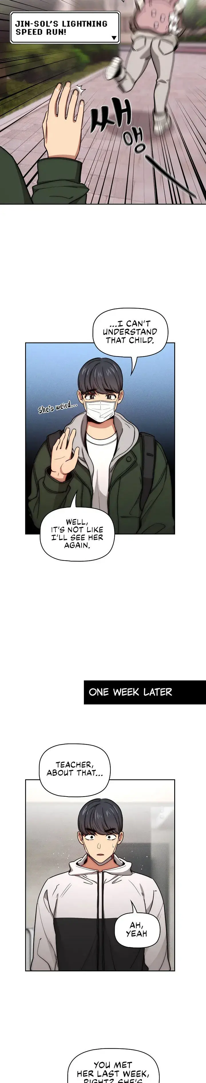Private Tutoring In These Trying Times Chapter 54 - Page 20