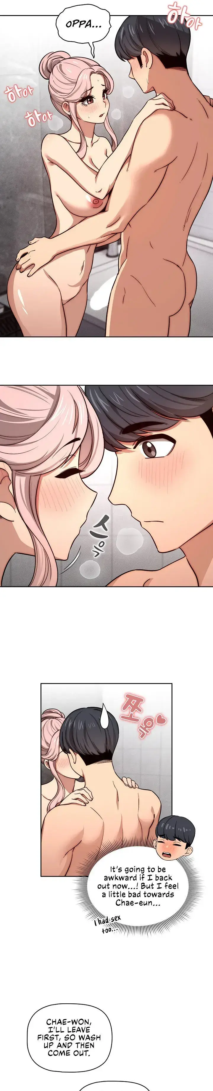 Private Tutoring In These Trying Times Chapter 54 - Page 4