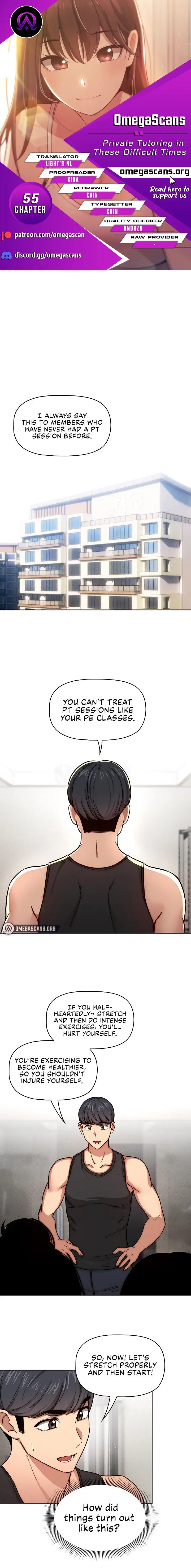 Private Tutoring In These Trying Times Chapter 55 - Page 1