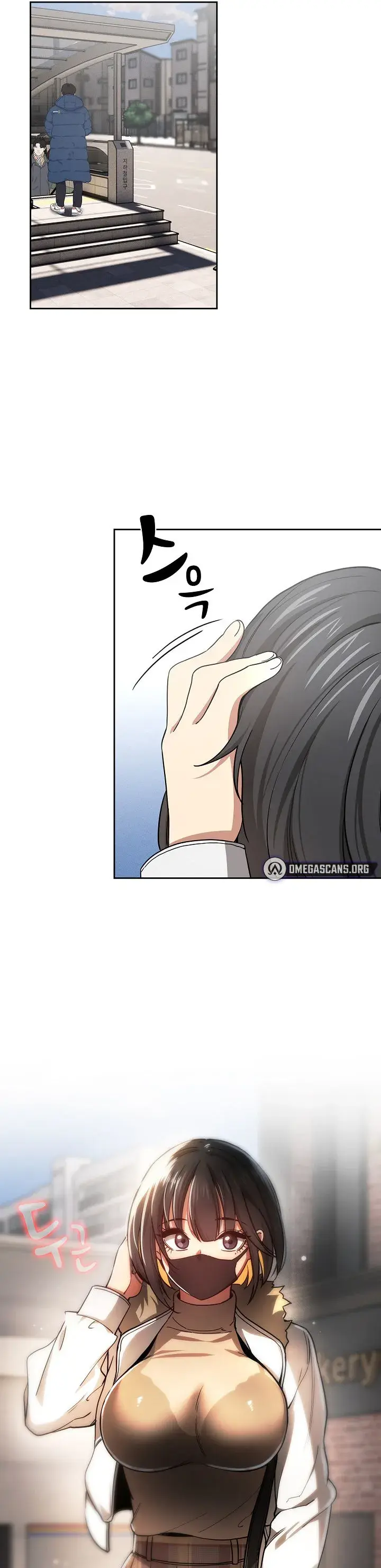 Private Tutoring In These Trying Times Chapter 55 - Page 15