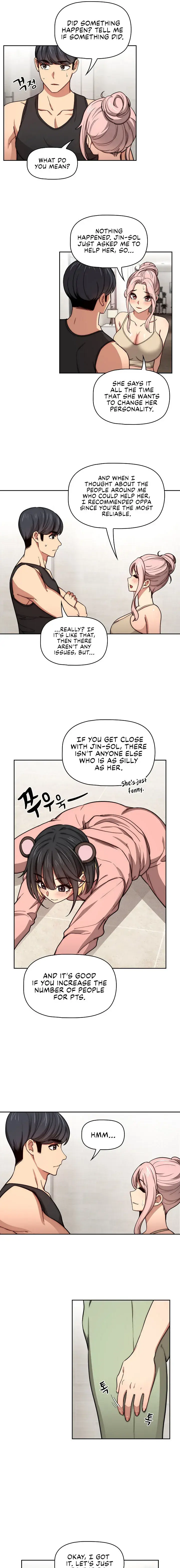 Private Tutoring In These Trying Times Chapter 55 - Page 7