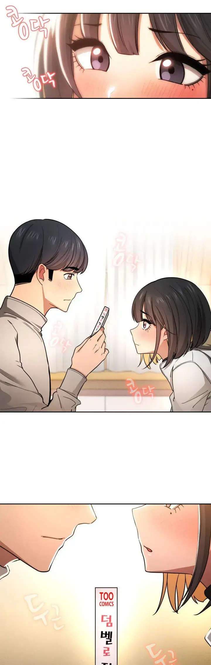 Private Tutoring In These Trying Times Chapter 56 - Page 21