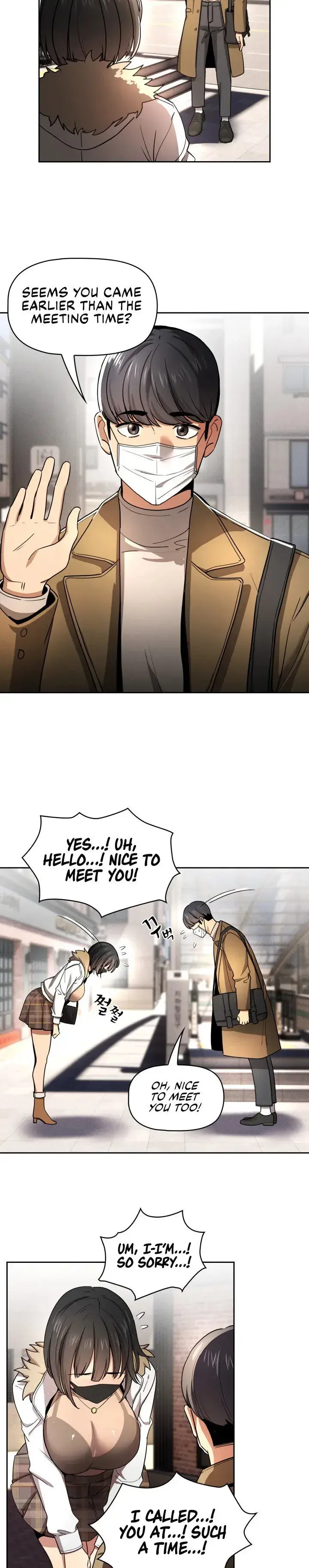 Private Tutoring In These Trying Times Chapter 56 - Page 3