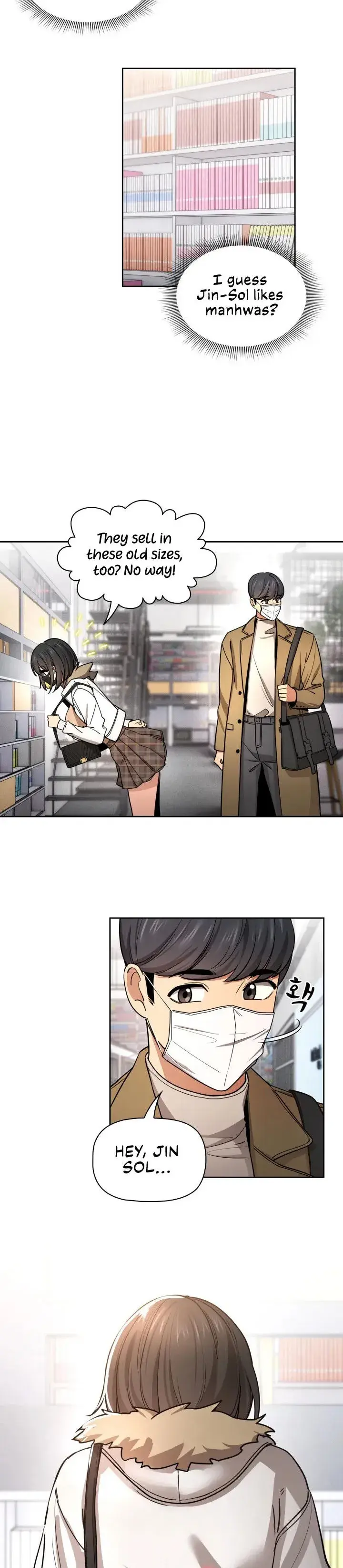Private Tutoring In These Trying Times Chapter 56 - Page 6