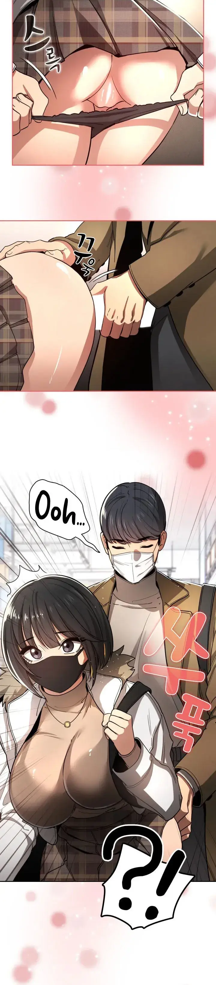 Private Tutoring In These Trying Times Chapter 56 - Page 8