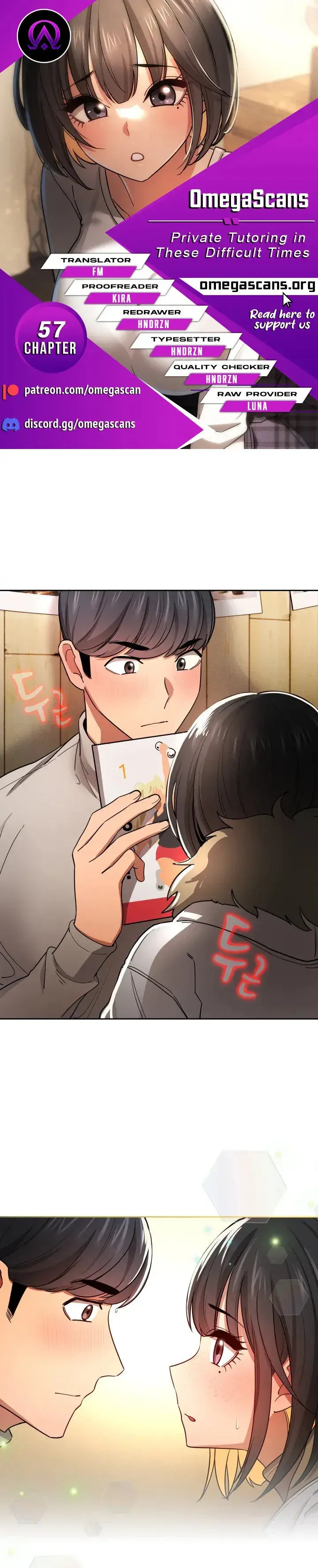 Private Tutoring In These Trying Times Chapter 57 - Page 1