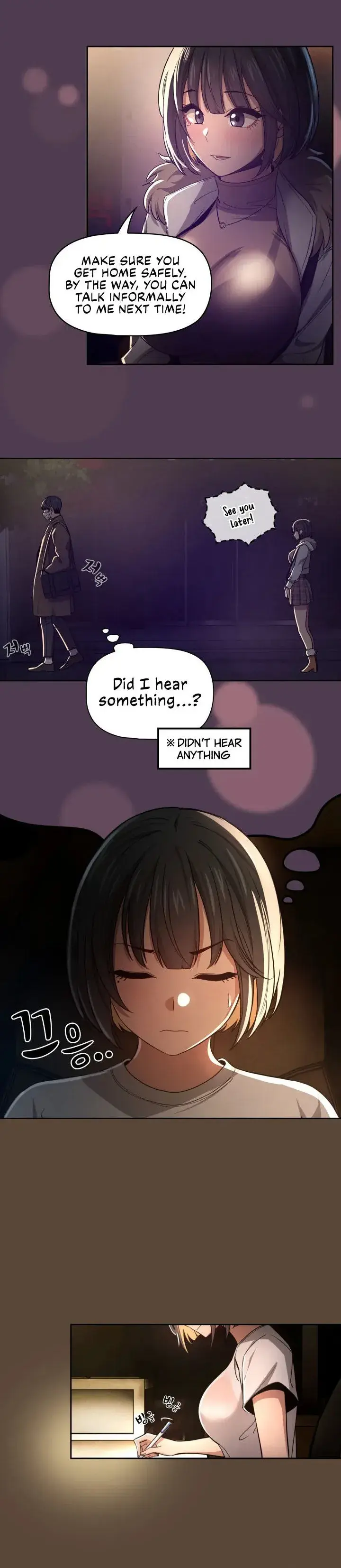Private Tutoring In These Trying Times Chapter 57 - Page 16