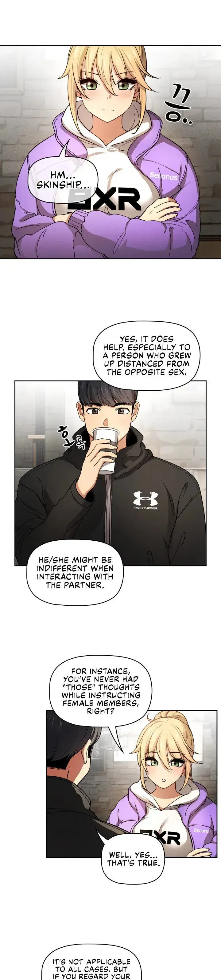 Private Tutoring In These Trying Times Chapter 57 - Page 21