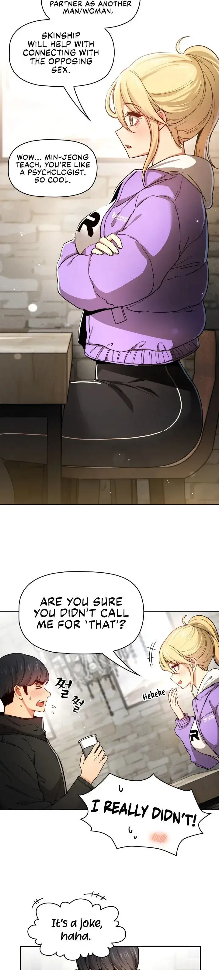 Private Tutoring In These Trying Times Chapter 57 - Page 22