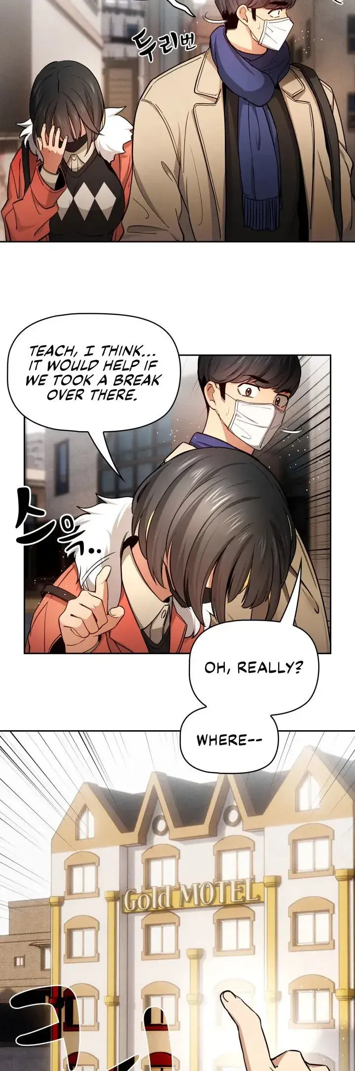 Private Tutoring In These Trying Times Chapter 57 - Page 26