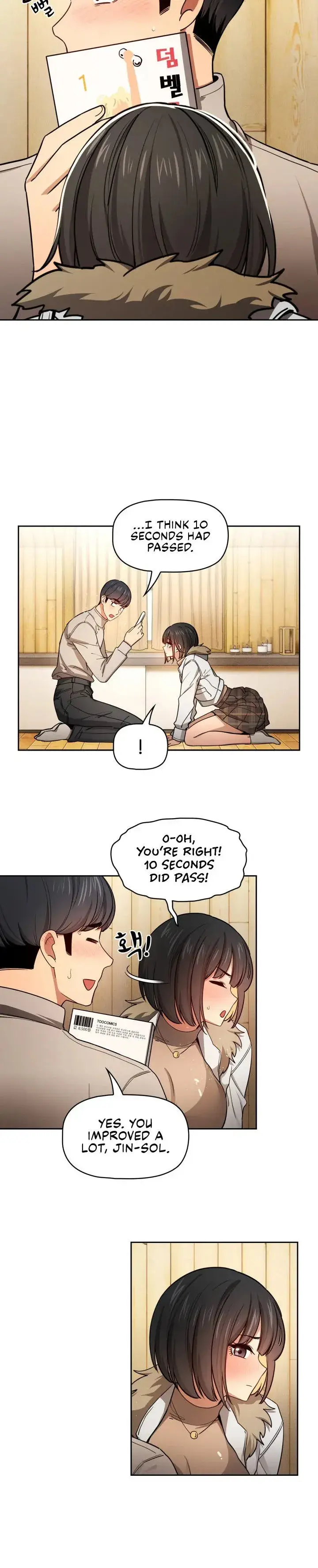 Private Tutoring In These Trying Times Chapter 57 - Page 4