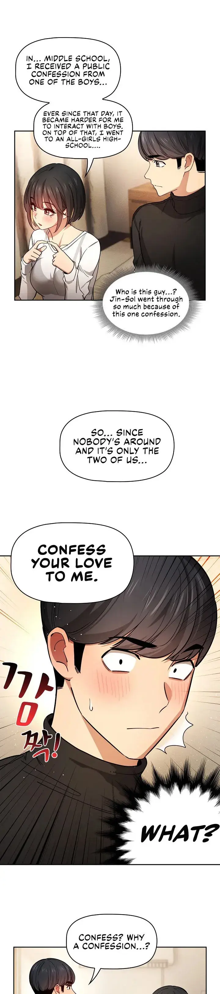 Private Tutoring In These Trying Times Chapter 58 - Page 15