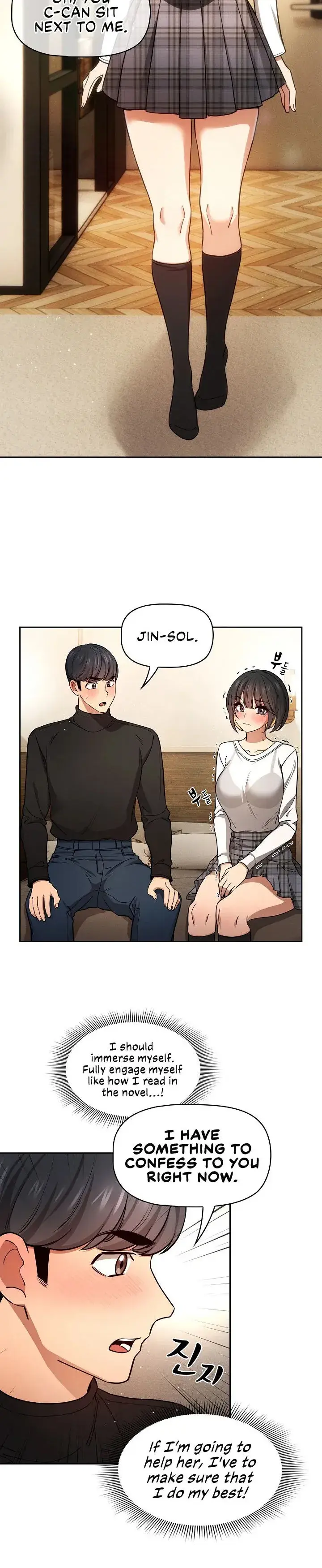 Private Tutoring In These Trying Times Chapter 58 - Page 20