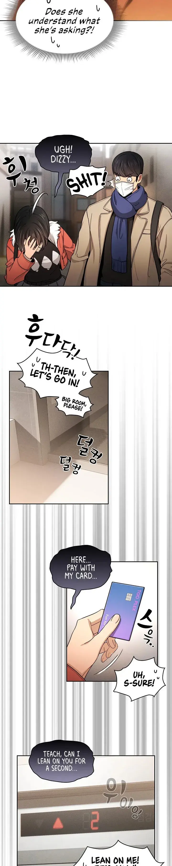 Private Tutoring In These Trying Times Chapter 58 - Page 3