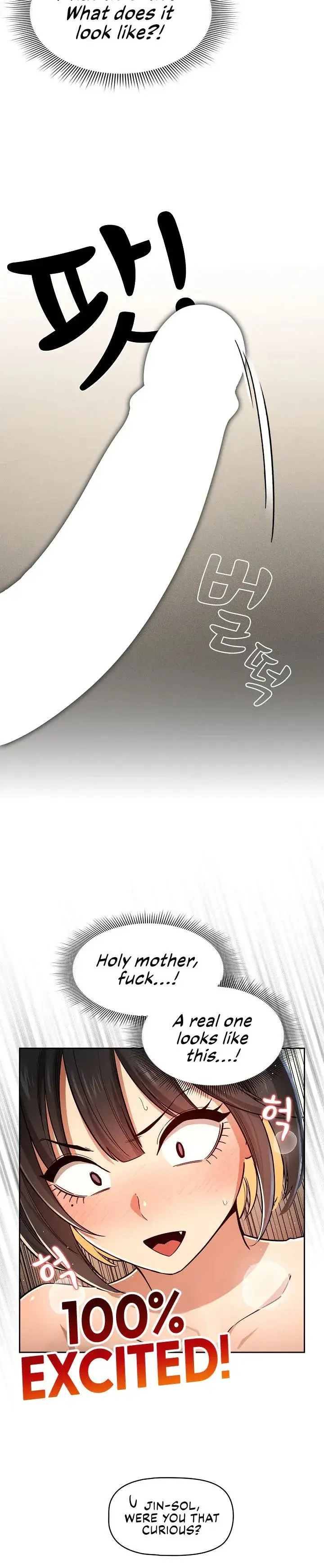 Private Tutoring In These Trying Times Chapter 59 - Page 16