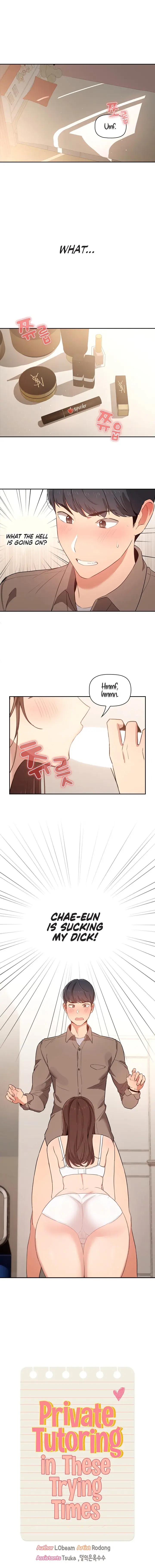 Private Tutoring In These Trying Times Chapter 6 - Page 1