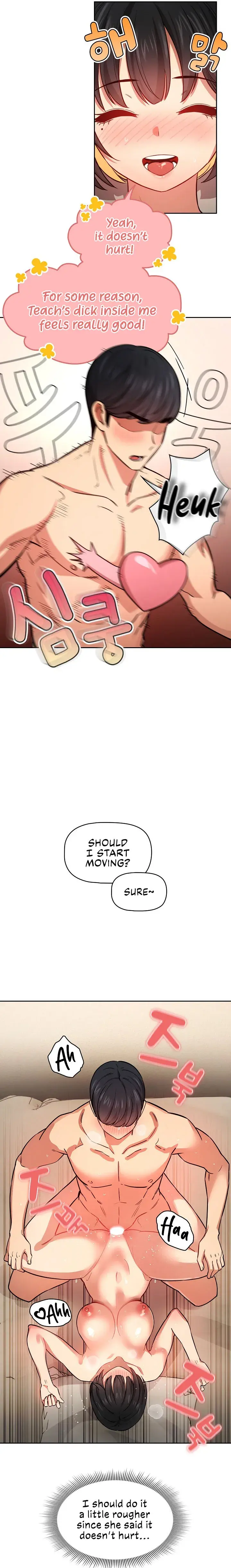 Private Tutoring In These Trying Times Chapter 60 - Page 5