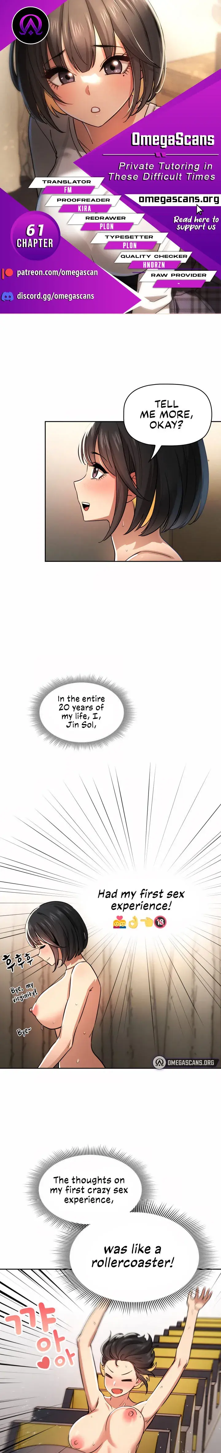 Private Tutoring In These Trying Times Chapter 61 - Page 1