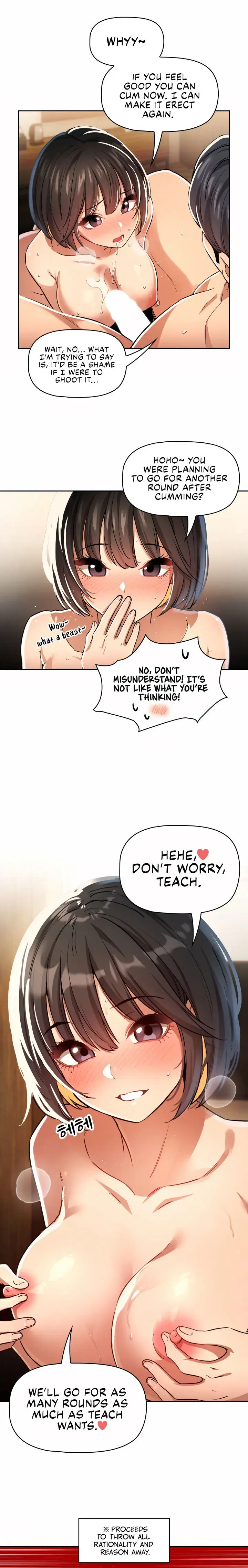 Private Tutoring In These Trying Times Chapter 61 - Page 15