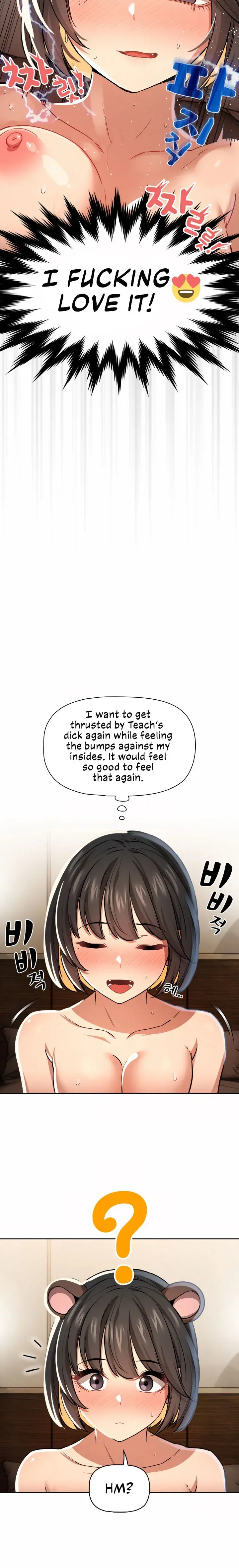 Private Tutoring In These Trying Times Chapter 61 - Page 3