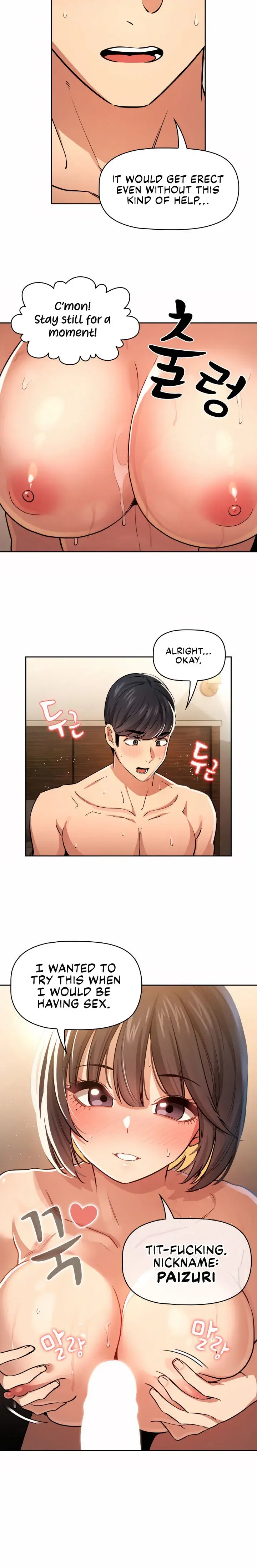 Private Tutoring In These Trying Times Chapter 61 - Page 6