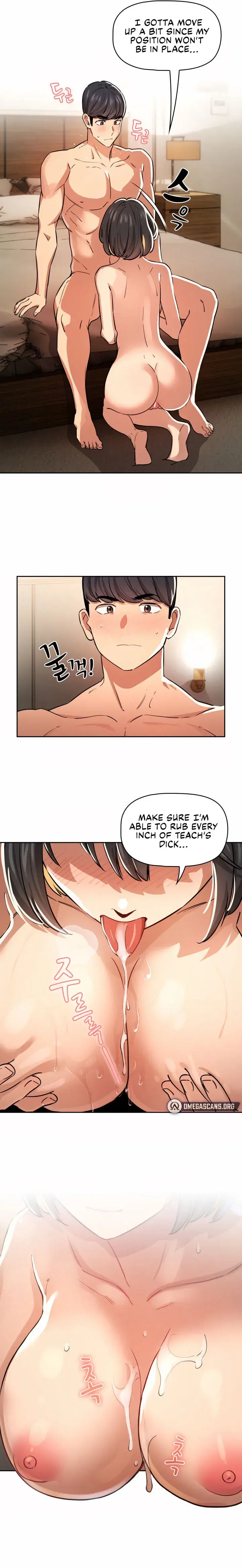 Private Tutoring In These Trying Times Chapter 61 - Page 7