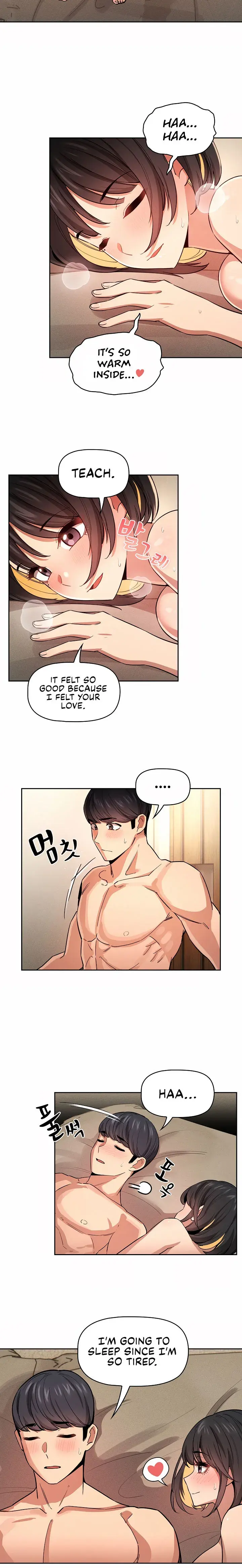 Private Tutoring In These Trying Times Chapter 62 - Page 11