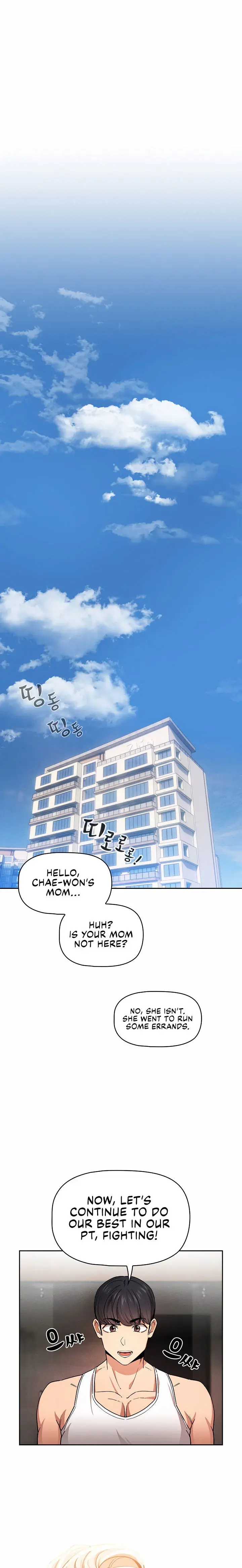 Private Tutoring In These Trying Times Chapter 62 - Page 17