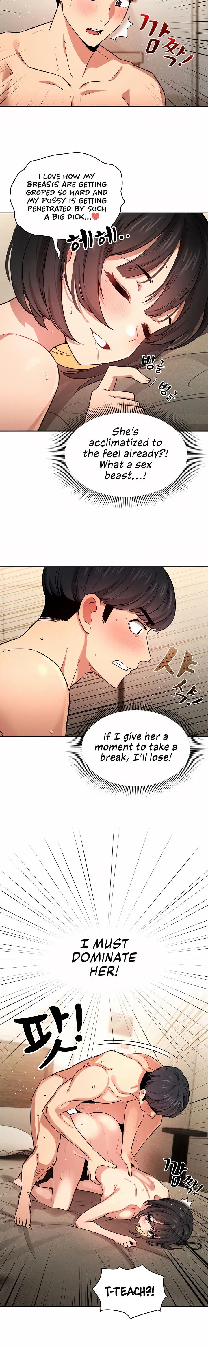 Private Tutoring In These Trying Times Chapter 62 - Page 6