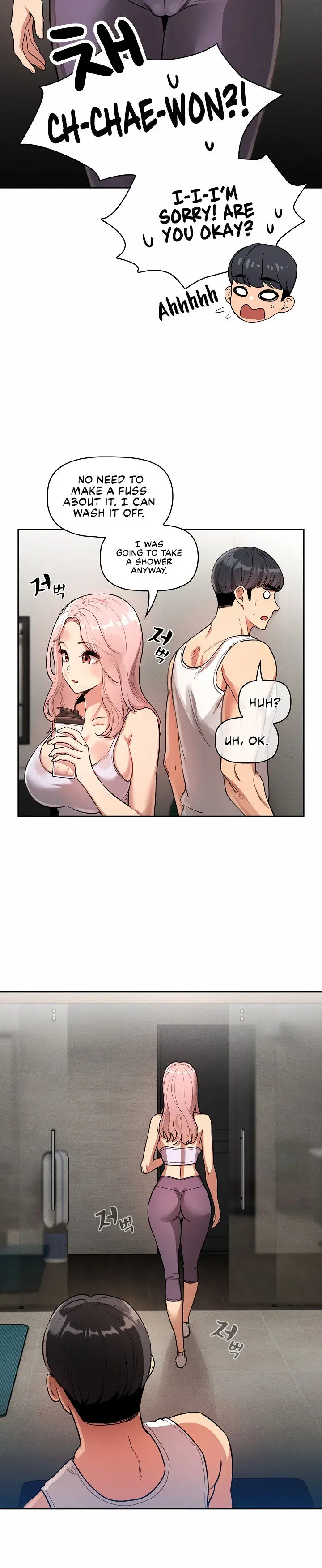 Private Tutoring In These Trying Times Chapter 63 - Page 11
