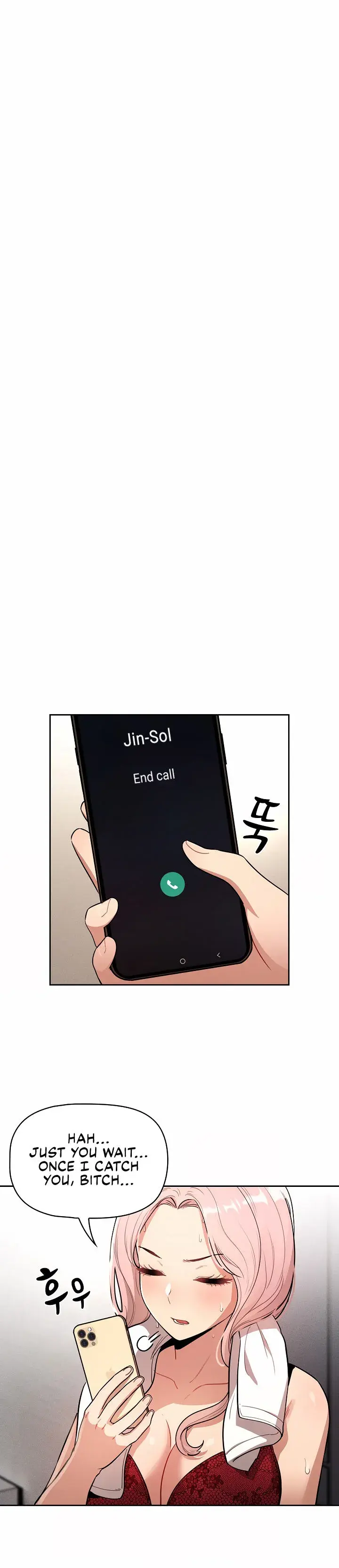 Private Tutoring In These Trying Times Chapter 63 - Page 13